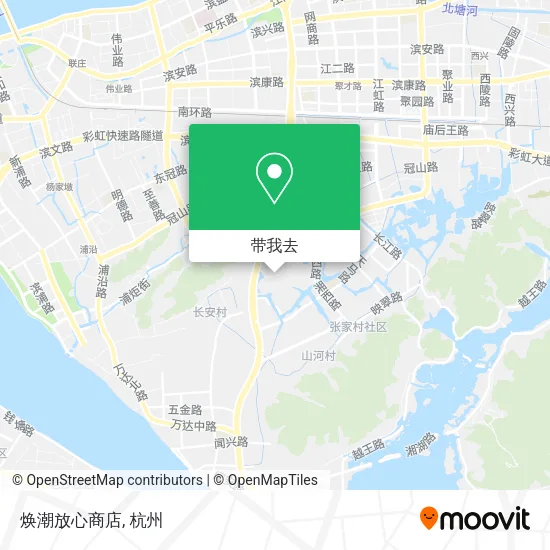 焕潮放心商店地图
