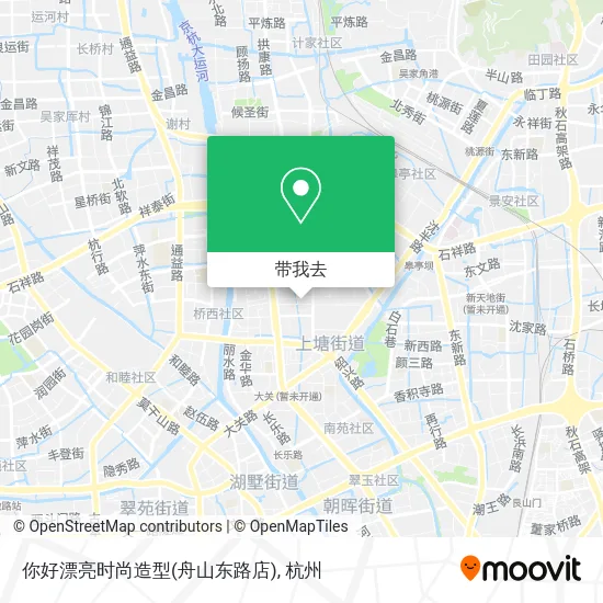 你好漂亮时尚造型(舟山东路店)地图