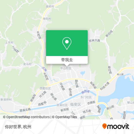 你好世界地图