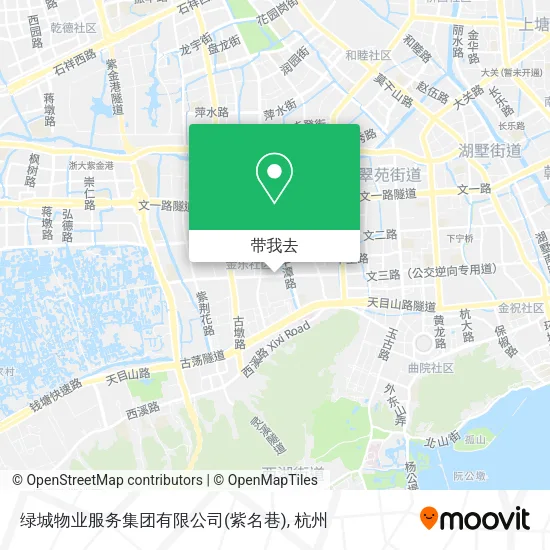 绿城物业服务集团有限公司(紫名巷)地图