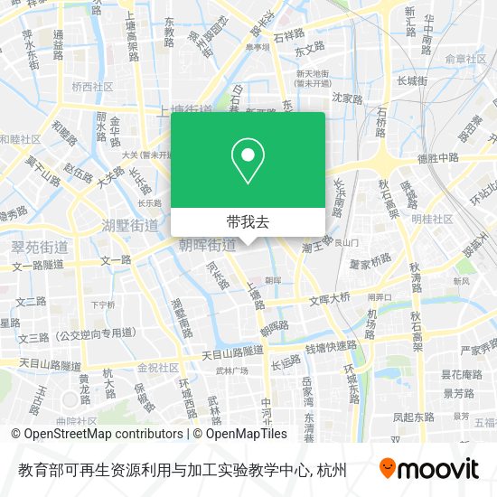 教育部可再生资源利用与加工实验教学中心地图