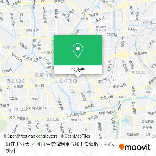 浙江工业大学-可再生资源利用与加工实验教学中心地图