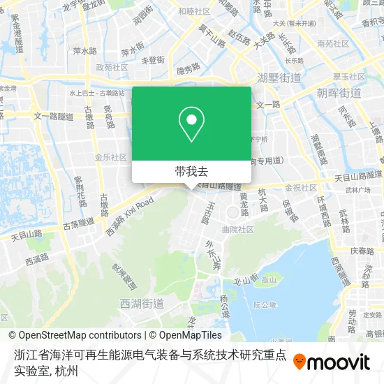 浙江省海洋可再生能源电气装备与系统技术研究重点实验室地图