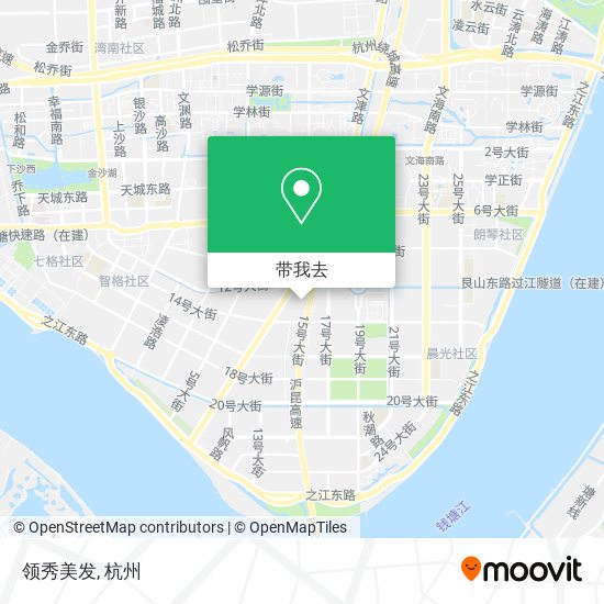 领秀美发地图