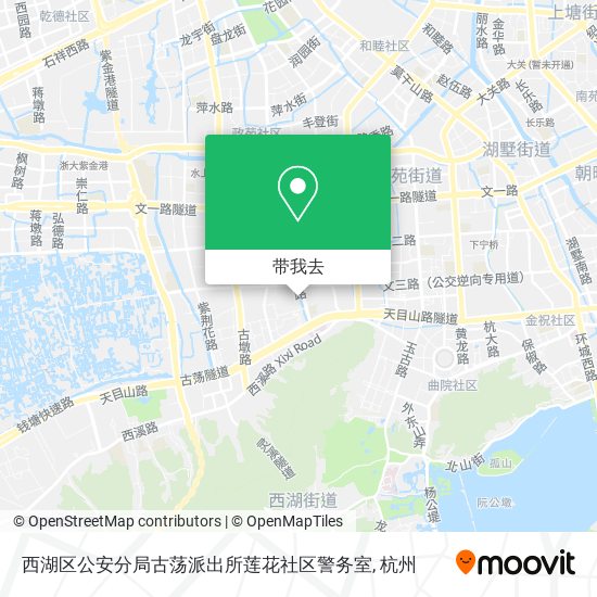 西湖区公安分局古荡派出所莲花社区警务室地图