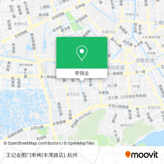 王记金图门串烤(丰潭路店)地图