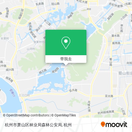 杭州市萧山区林业局森林公安局地图