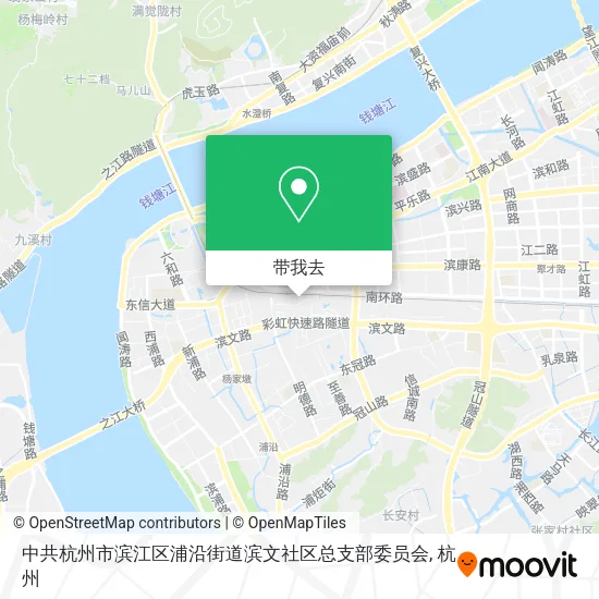 中共杭州市滨江区浦沿街道滨文社区总支部委员会地图