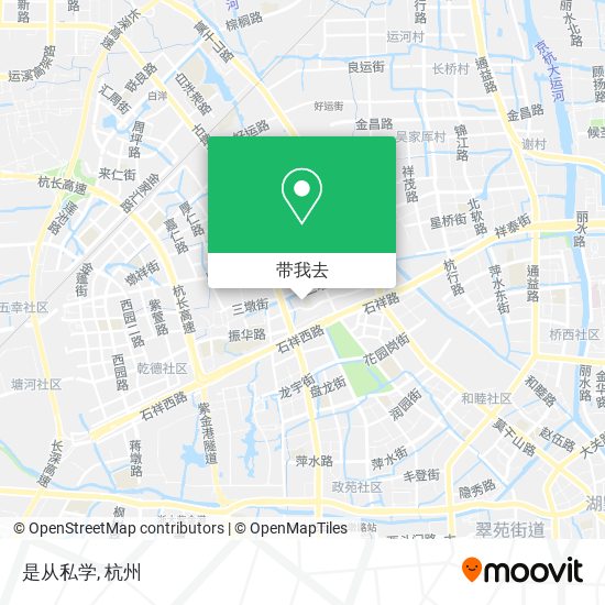 是从私学地图