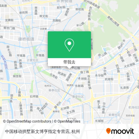 中国移动拱墅新文博亨指定专营店地图