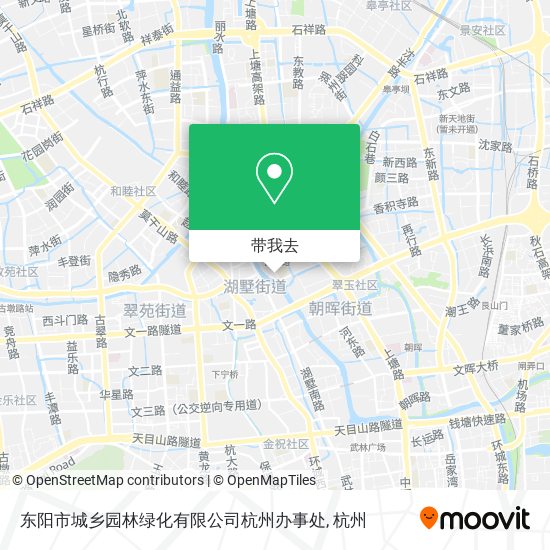 东阳市城乡园林绿化有限公司杭州办事处地图