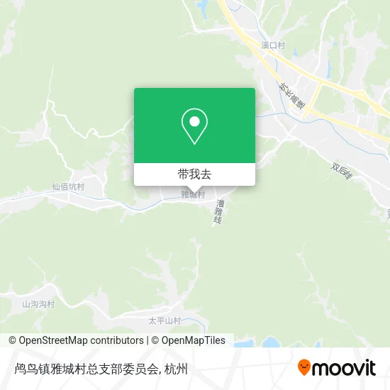 鸬鸟镇雅城村总支部委员会地图