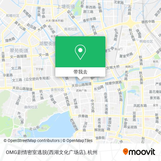 OMG剧情密室逃脱(西湖文化广场店)地图