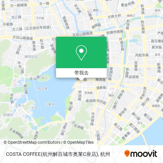 COSTA COFFEE(杭州解百城市奥莱C座店)地图