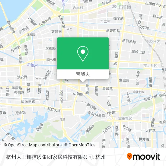 杭州大王椰控股集团家居科技有限公司地图