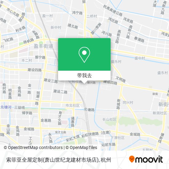 索菲亚全屋定制(萧山世纪龙建材市场店)地图