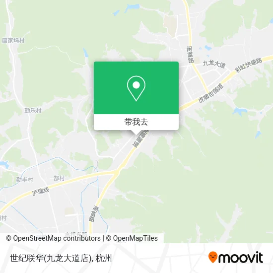 世纪联华(九龙大道店)地图