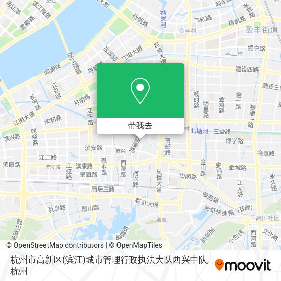 杭州市高新区(滨江)城市管理行政执法大队西兴中队地图