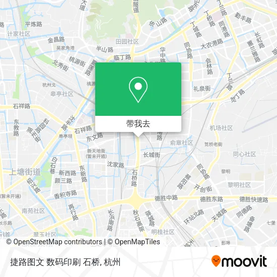 捷路图文 数码印刷 石桥地图