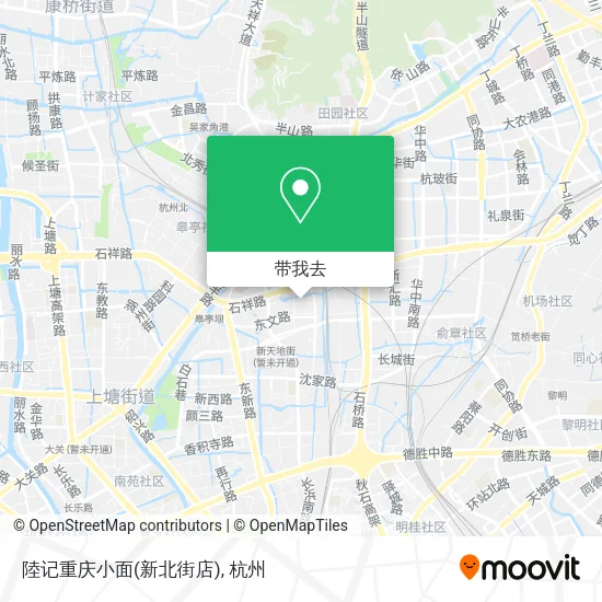 陸记重庆小面(新北街店)地图