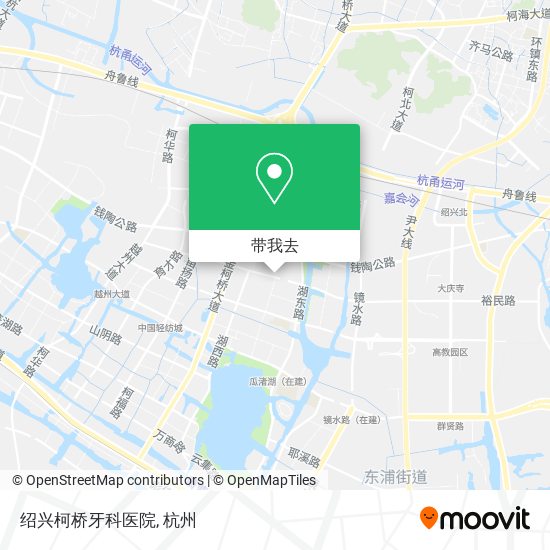 绍兴柯桥牙科医院地图