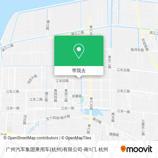 广州汽车集团乘用车(杭州)有限公司-南1门地图