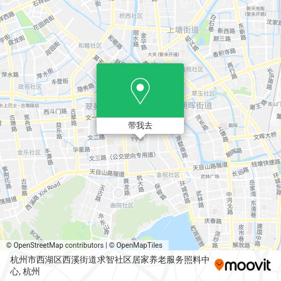 杭州市西湖区西溪街道求智社区居家养老服务照料中心地图