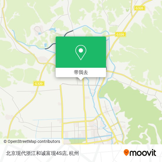 北京现代浙江和诚富现4S店地图