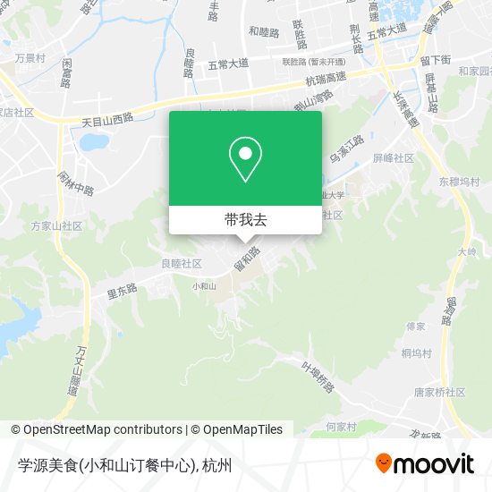 学源美食(小和山订餐中心)地图