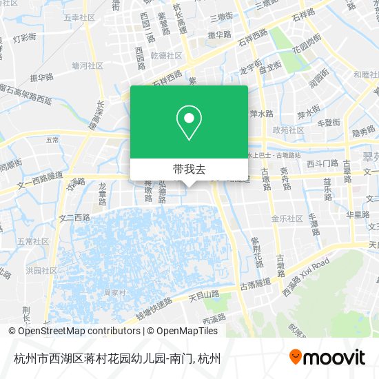 杭州市西湖区蒋村花园幼儿园-南门地图