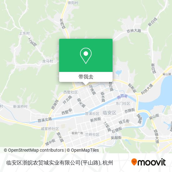 临安区浙皖农贸城实业有限公司(平山路)地图
