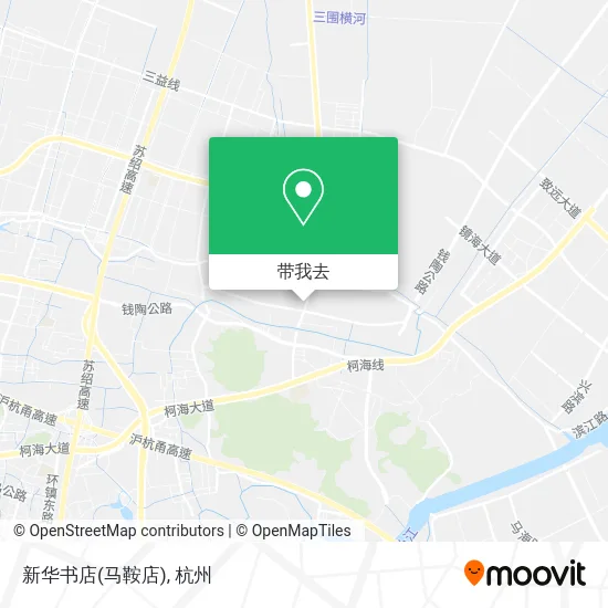 新华书店(马鞍店)地图