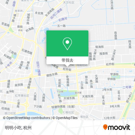 明明小吃地图