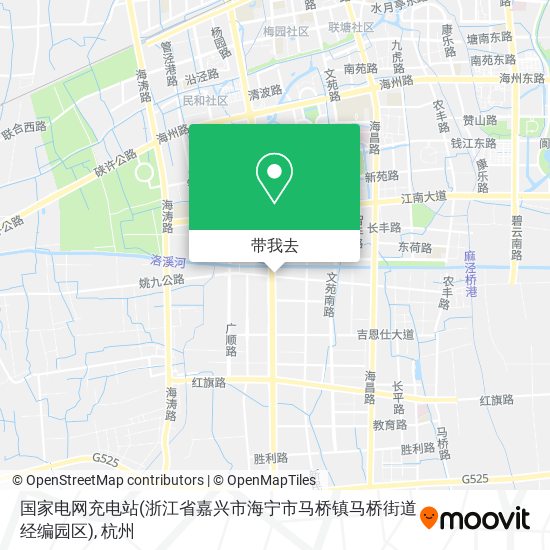国家电网充电站(浙江省嘉兴市海宁市马桥镇马桥街道经编园区)地图