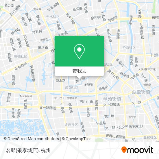 名郎(银泰城店)地图