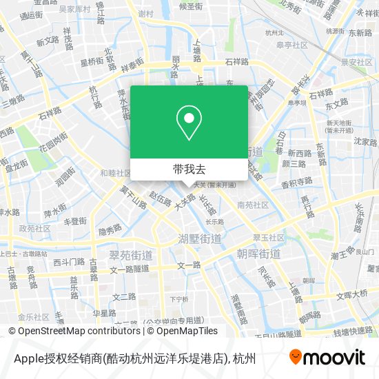 Apple授权经销商(酷动杭州远洋乐堤港店)地图