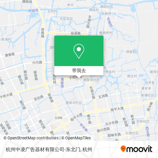 杭州中凌广告器材有限公司-东北门地图