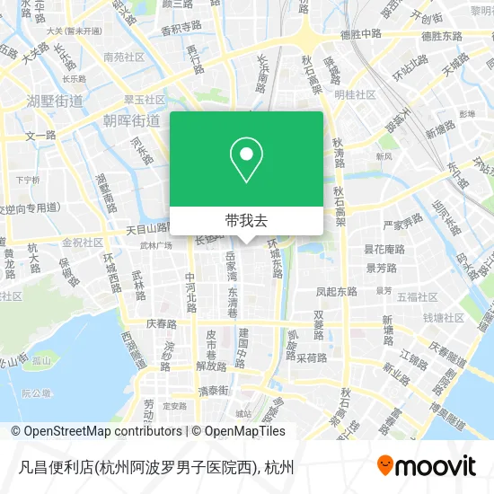 凡昌便利店(杭州阿波罗男子医院西)地图