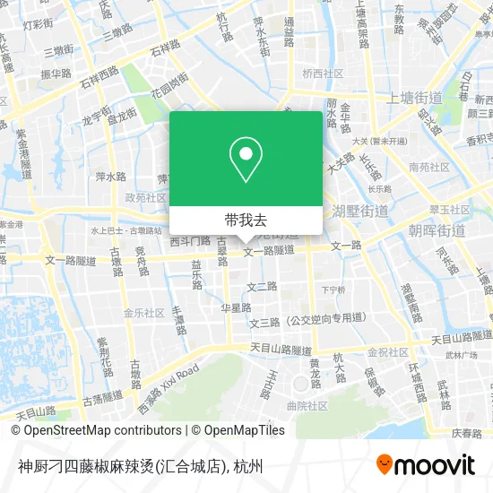 神厨刁四藤椒麻辣烫(汇合城店)地图