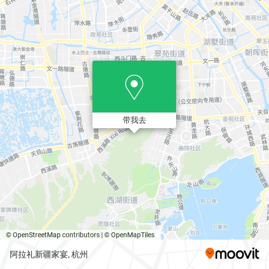 阿拉礼新疆家宴地图