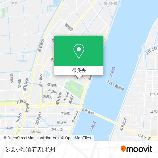 沙县小吃(春石店)地图