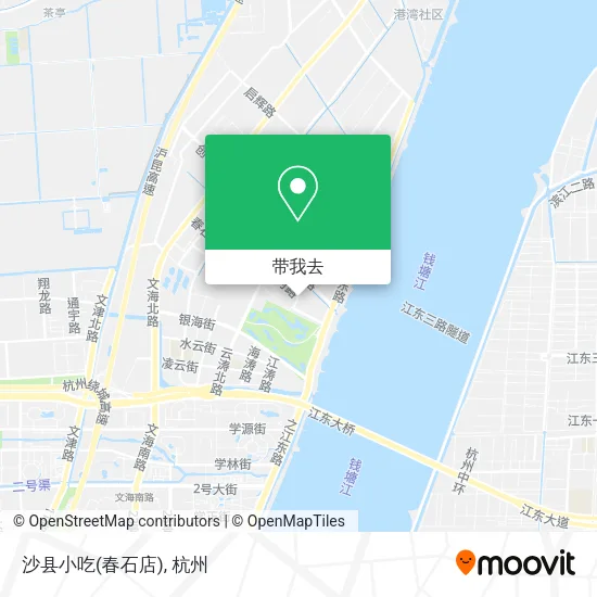 沙县小吃(春石店)地图