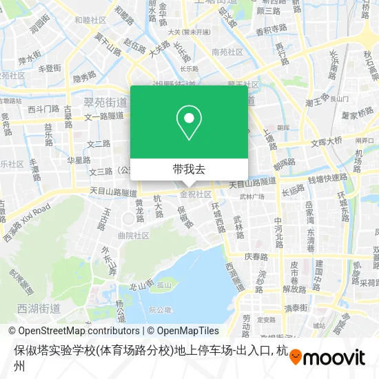 保俶塔实验学校(体育场路分校)地上停车场-出入口地图