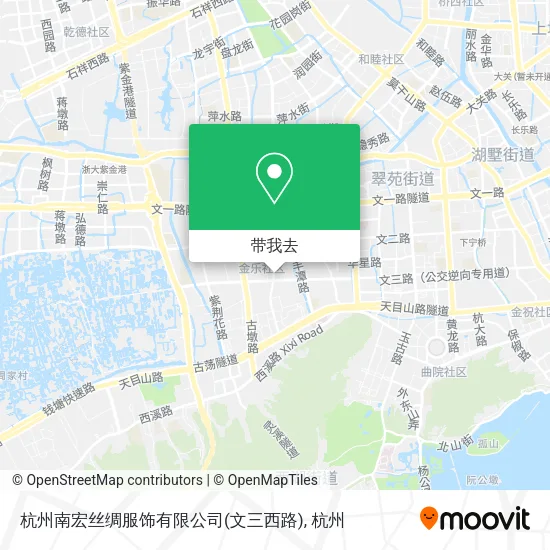 杭州南宏丝绸服饰有限公司(文三西路)地图