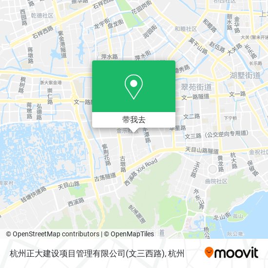 杭州正大建设项目管理有限公司(文三西路)地图