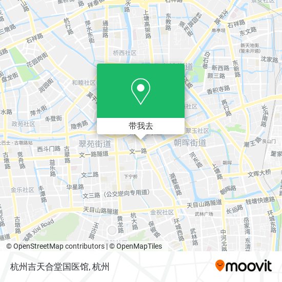 杭州吉天合堂国医馆地图