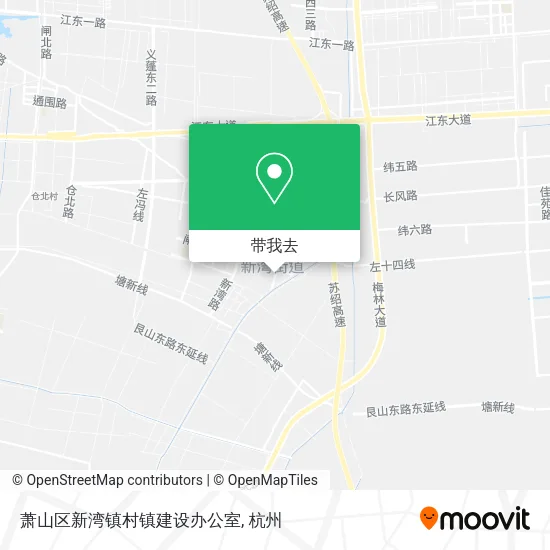 萧山区新湾镇村镇建设办公室地图