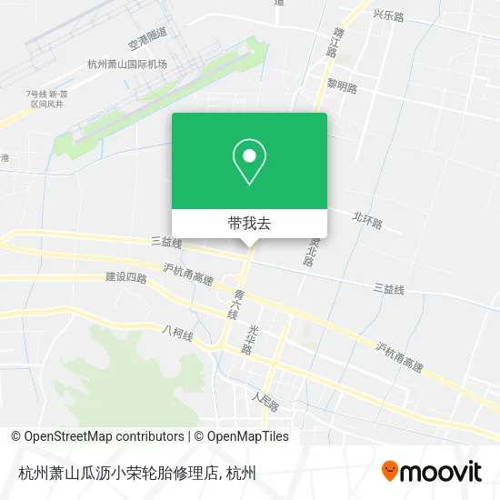 杭州萧山瓜沥小荣轮胎修理店地图