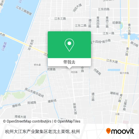 杭州大江东产业聚集区老沈土菜馆地图