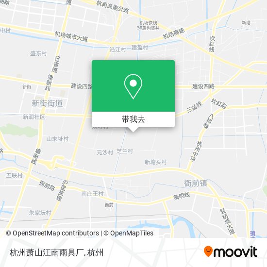 杭州萧山江南雨具厂地图